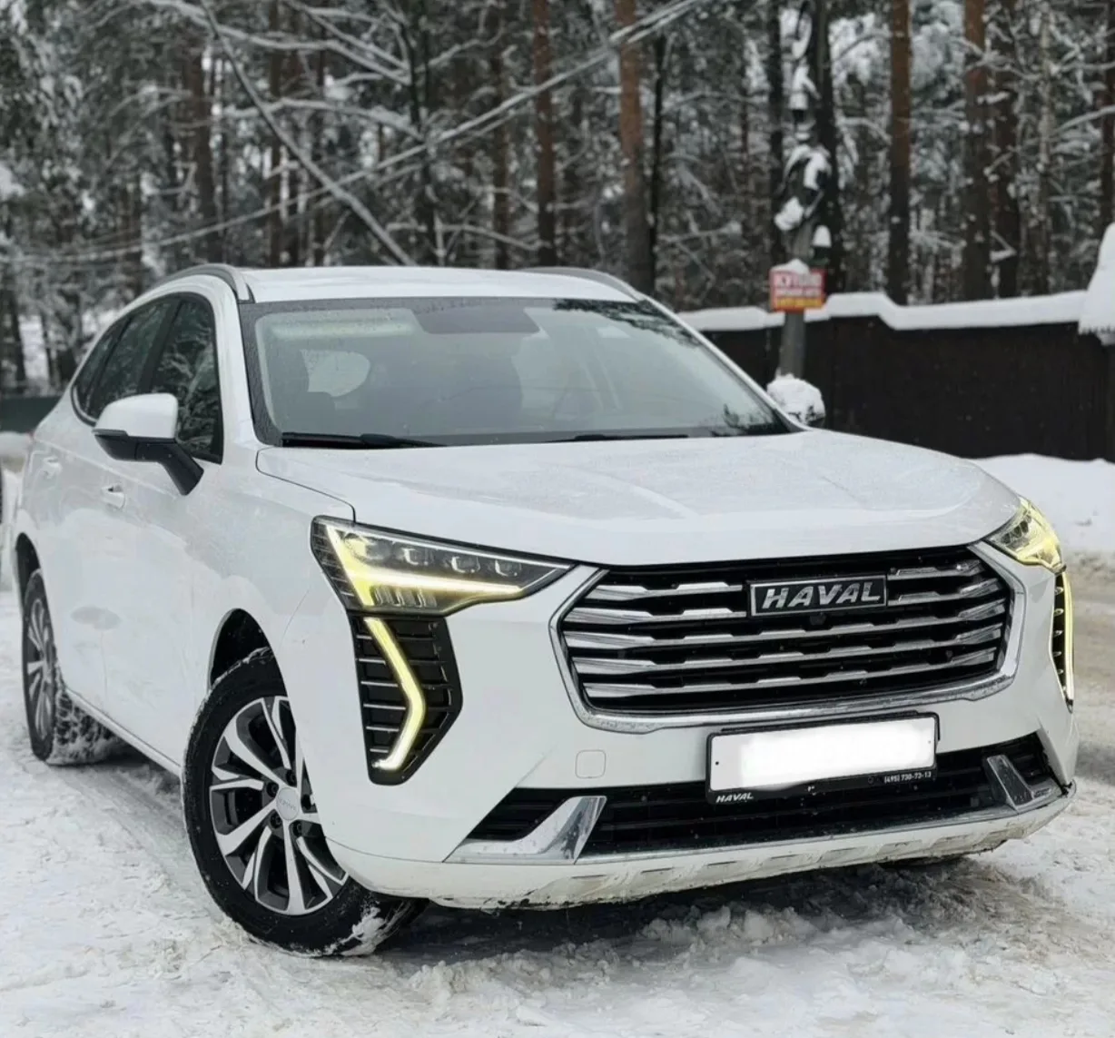 Haval Jolion