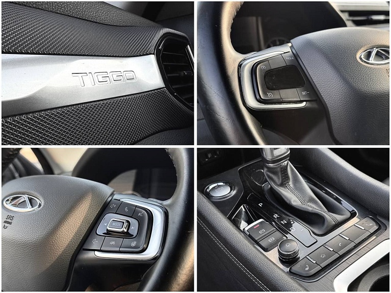 Chery Tiggo 4 Серебристый